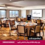 هتل فیر مونت دبی