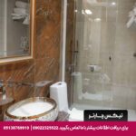 هتل نگین مصلی مشهد