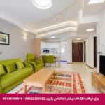هتل آپارتمان حیات شرق (سارا سابق) مشهد