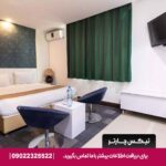 تیکس چارتر - هتل پارس نیک