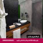 هتل الخوری اسکای گاردن دبی