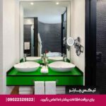 هتل الخوری اسکای گاردن دبی