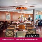 هتل سوئیس اوتل المروج دبی