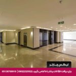 هتل آپارتمان حیات شرق (سارا سابق) مشهد