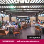 هتل سوئیس اوتل المروج دبی