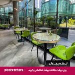 هتل الخوری اسکای گاردن دبی