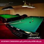 هتل پردیسان مشهد