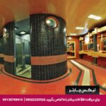 هتل پردیسان مشهد