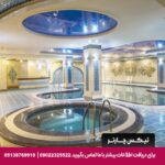 هتل مدینه الرضا مشهد
