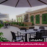 هتل نگین مصلی مشهد