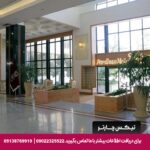 هتل پردیسان مشهد