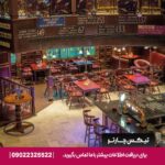 هتل سوئیس اوتل المروج دبی