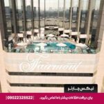 هتل فیر مونت دبی