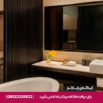 هتل شرایتون گرند دبی