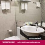 هتل وندوم پلازا دبی