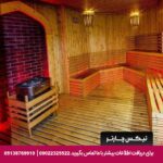 هتل مدینه الرضا مشهد