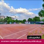 هتل پردیسان مشهد