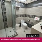 هتل پردیسان مشهد