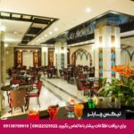 هتل مدینه الرضا مشهد