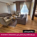 هتل پردیسان مشهد