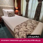 هتل پردیسان مشهد
