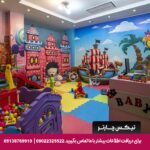 هتل مدینه الرضا مشهد