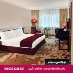 هتل ویژن ایمپریال دبی