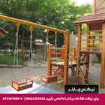 هتل تهران مشهد