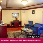هتل مدینه الرضا مشهد