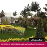 هتل جواهر شرق مشهد