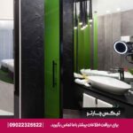 هتل الخوری اسکای گاردن دبی