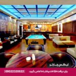 هتل ویژن ایمپریال دبی