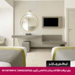 هتل تهران مشهد