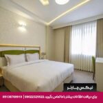 هتل آپارتمان حیات شرق (سارا سابق) مشهد