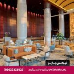 هتل کنراد دبی