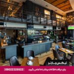 هتل جمیرا بیچ دبی