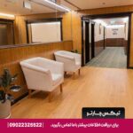 هتل وندوم پلازا دبی