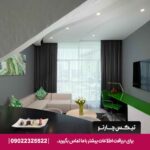 هتل الخوری اسکای گاردن دبی