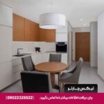 هتل ماریوت مارکوییس