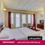هتل جام جم کیش