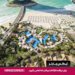 هتل جمیرا بیچ دبی