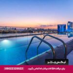 هتل البندر روتانا کریک دبی