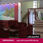 هتل پانیذ کیش