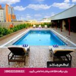 هتل ویژن ایمپریال دبی