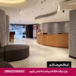 هتل وندوم پلازا دبی
