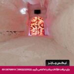 هتل نگین مصلی مشهد