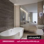 هتل البندر روتانا کریک دبی