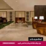 هتل شرایتون گرند دبی