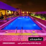 هتل ویژن ایمپریال دبی