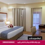 هتل وندوم پلازا دبی